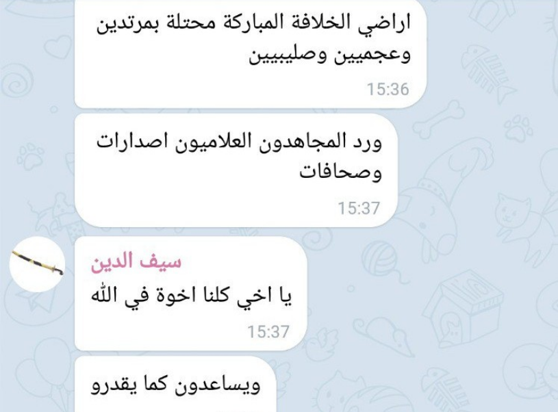 br3ak3rofchains's tweet photo. Couldn't have said it better myself #ISIS 
"the land of the caliphate is occupied by apostates" 
Don't forget your telegram, websites and pretty much everything else. https://t.co/NUmG15hC9T  #Cabalops #TINC #OpISIS https://t.co/QiEjlASjOw