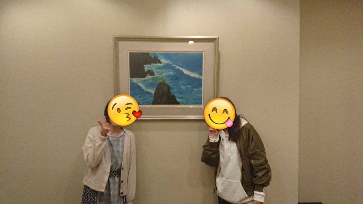 伊兵衛