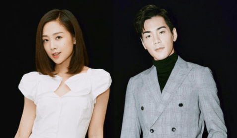 Taecyeon i emma wu dating 2014