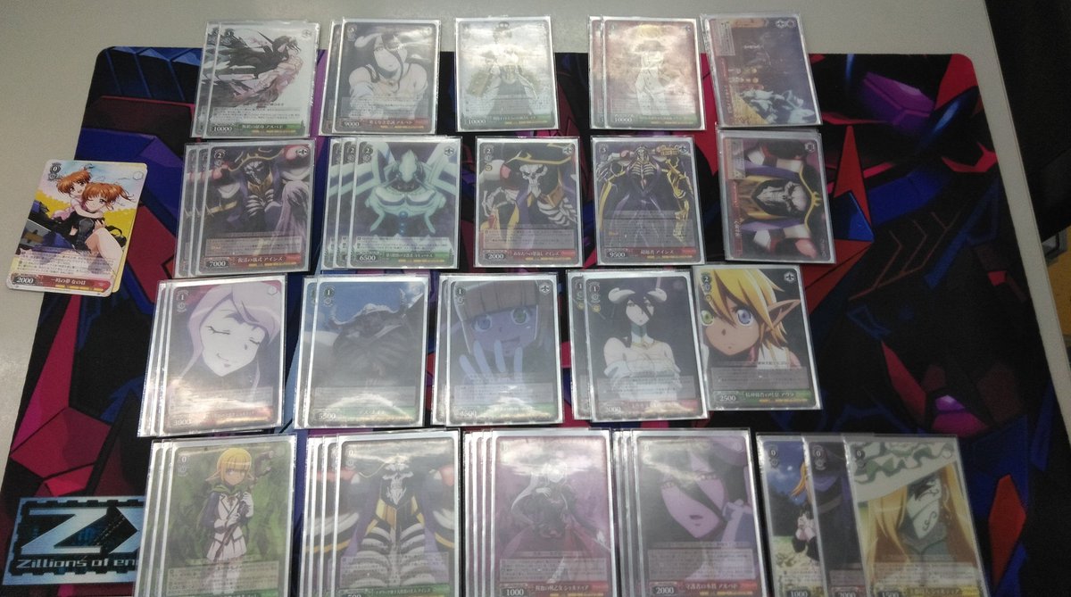 オーバーロード 優勝デッキレシピ よく使われるカードまとめ ばいしば ヴァイスシュヴァルツまとめ オーバーロード 優勝デッキレシピ よく使われるカードまとめ ばいしば ヴァイスシュヴァルツまとめ