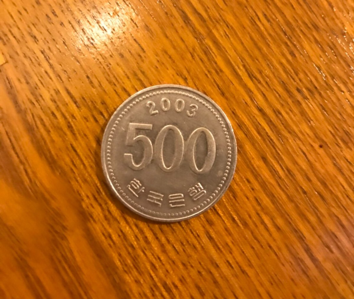 ウォン 円 日本 万 500