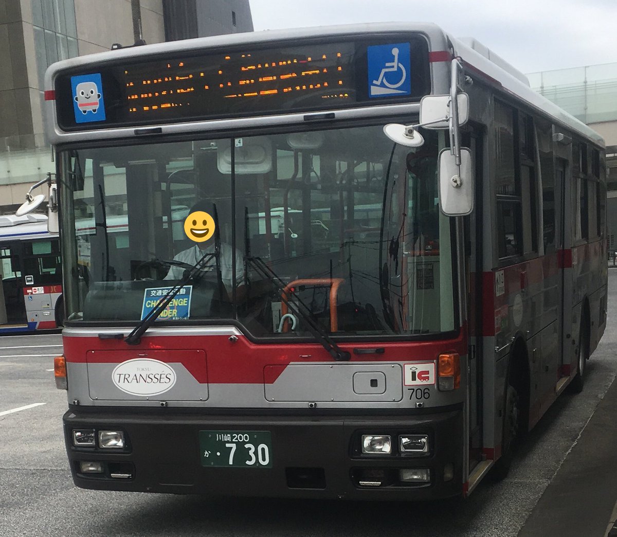 ミーハー属性no 9 Auf Twitter 東急バス 向02 二子玉川駅 久地駅 向ヶ丘遊園駅なう 多摩川を越えて田園都市線 大井町線 南武線 小田急線と結ぶ路線 車両は高津営業所のスペースランナーra Ta706 渋滞で折返し便が遅れ 5分以上遅れ やっぱり失敗だったw