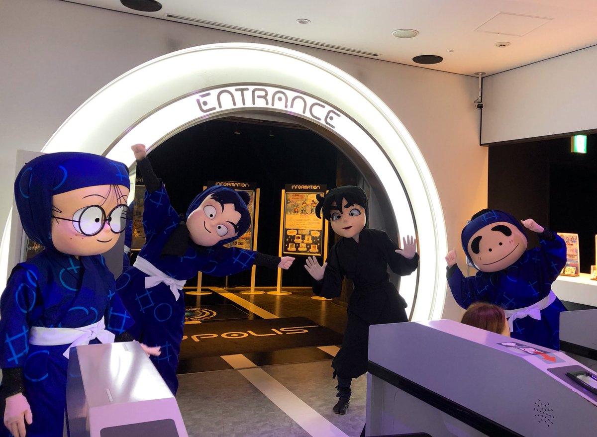 乱太郎・きり丸・しんべヱ、そして土井先生が #ジョイポリス に遊びに