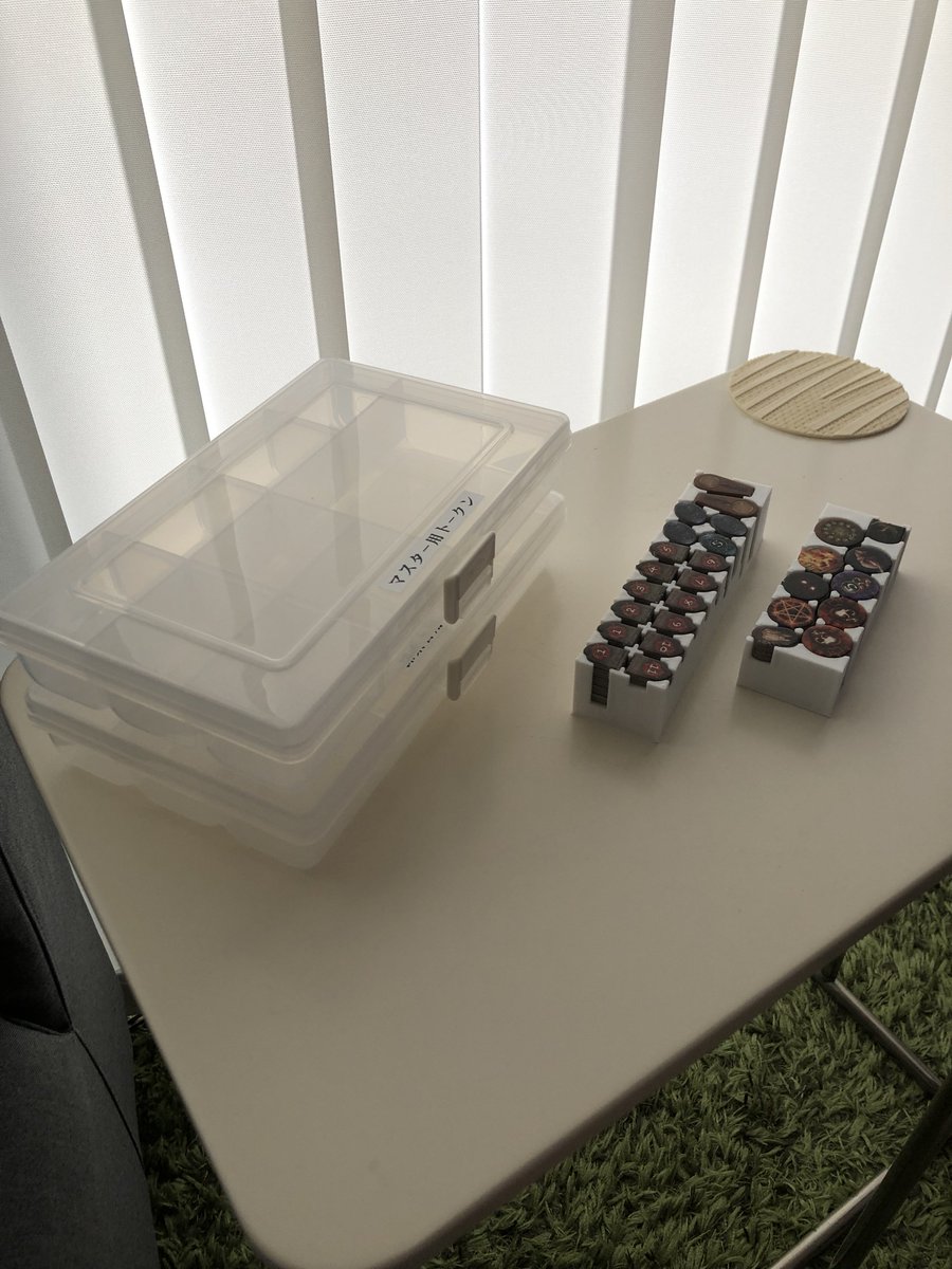 alphacores's tweet image. アイスバー型収納の新作。コマの数に合わせて深さを変えています。元々使っていた市販の収納と比べると圧倒的なコンパクトさ。特殊な形のコマも無事に全部収まったんだけどCADの制約設定が凄い事に…！本職の人はもっと少ない制約で作れるんだろうか…？#FLASHFORGE_Traning2 #FLASHFORGE #adventurer3