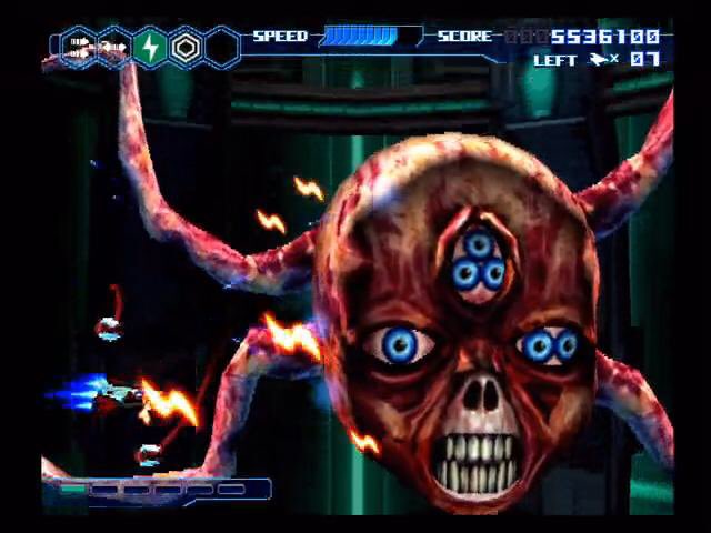 サンダーフォースVI