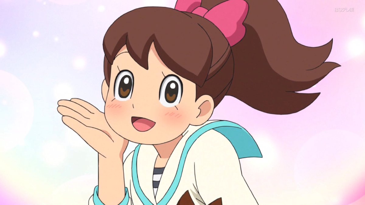 花浅葱きなうり Twitterissa どんな姿もフミちゃんはフミちゃんなのだ ってことをケータくんが言うのを期待してたのだが W 妖怪ウォッチ Bsテレ東 花浅葱きなうり Twitterissa どんな姿もフミちゃんはフミちゃんなのだ ってことをケータくんが言うのを期待してたのだが W 妖怪ウォッチ Bsテレ東