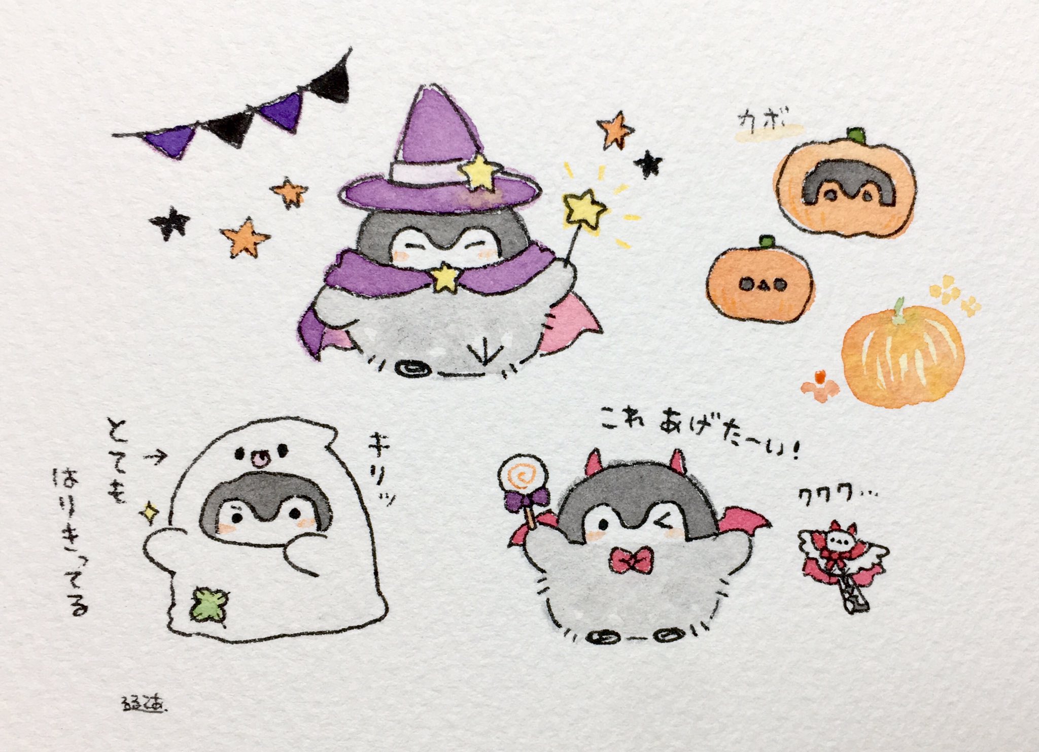 コウペンちゃん ハロウィン 2024 ハロウィン限定アイテム コウペンちゃん – Talking Heads ODM
