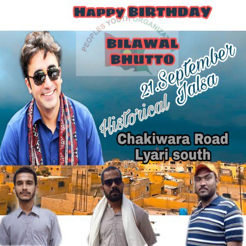 Happy birthday chairman Pakistan peoples party Bilawal Bhutto Zardari sahab 