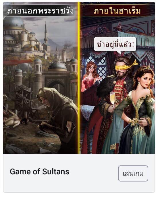 ไม่ชอบแม้วก็เป็น #สลิ่มเฟส2 แล้วเหรอว่ะ tweet media