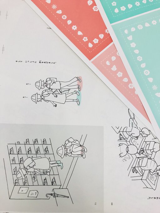 鈴木千佳子のtwitterイラスト検索結果 古い順