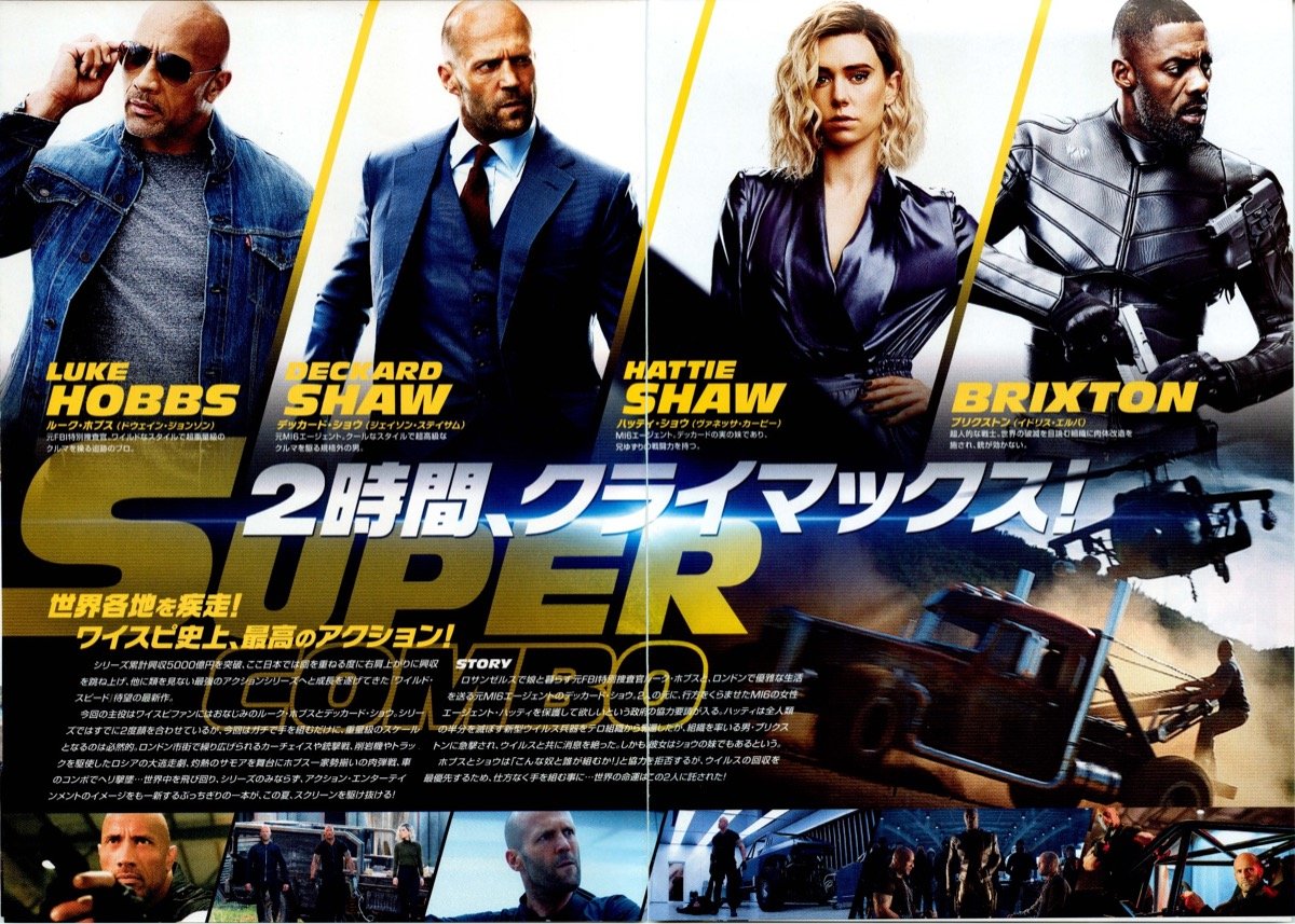 ট ইট র キャプテンニャンコ ニュージーランド オールブラックスといえば ハカ ですね マオリ族のほかサモアやトンガ ハワイなどでも行われている戦いの前に行う伝統の踊りです あのドウェインジョンソンも映画ワイルドスピードでハカを披露してい