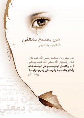 BZayed330 tweet picture