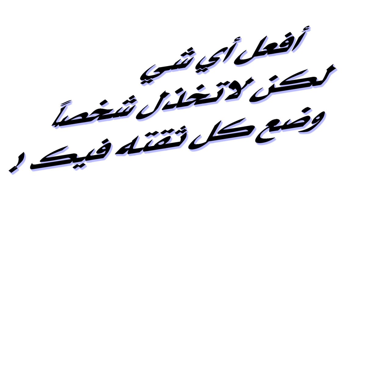 BZayed330 tweet picture