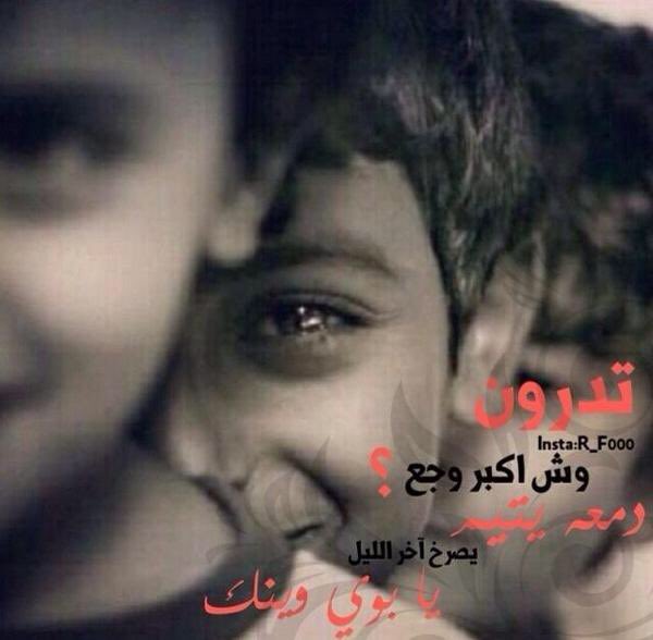BZayed330 tweet picture