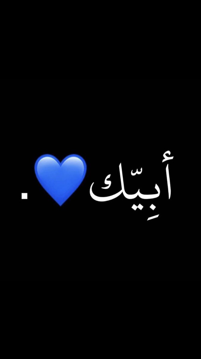 BZayed330 tweet picture