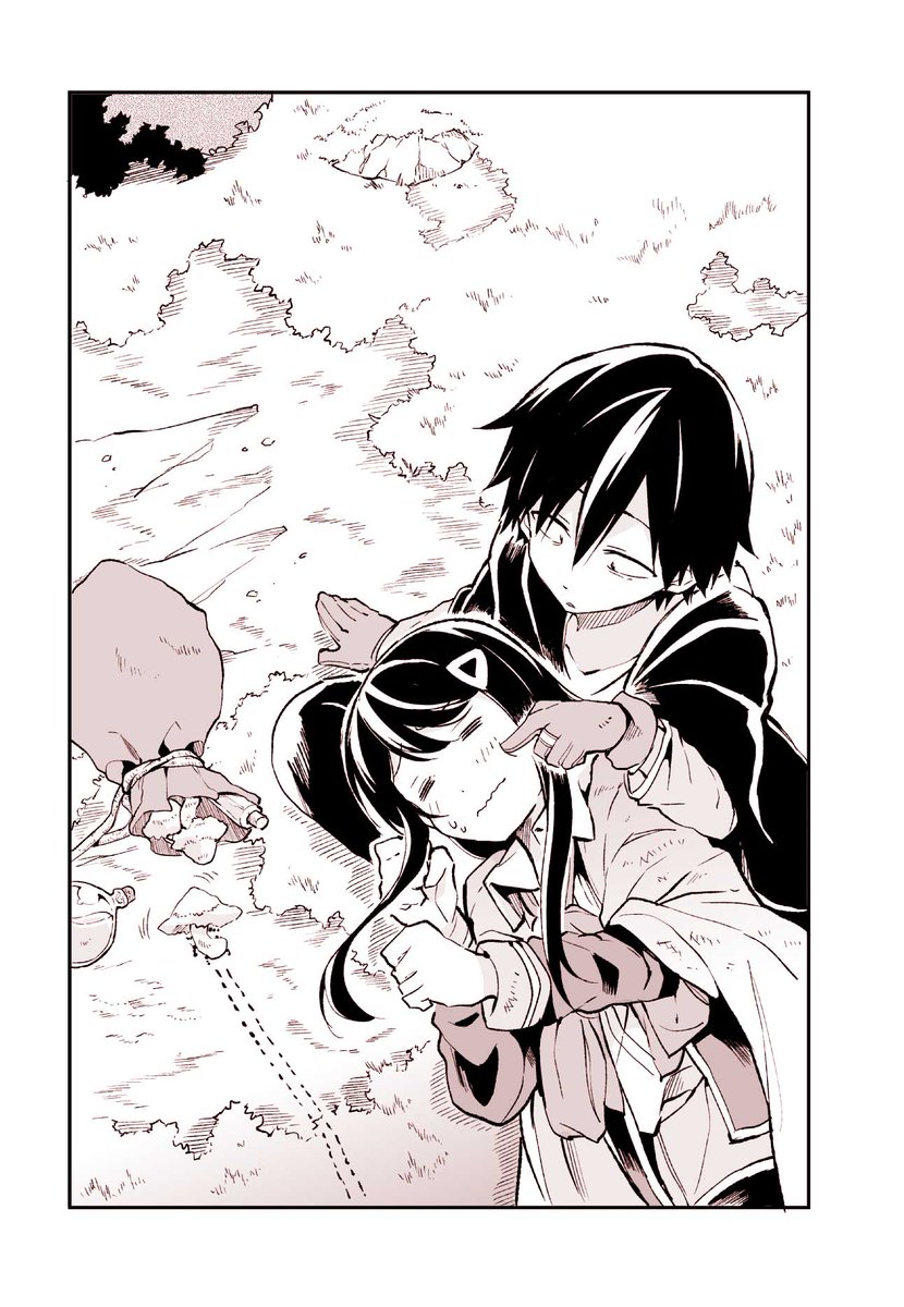 びび ぼっち漫画版 巻5月25日発売 さんのツイート ひとりぼっちの異世界攻略 びび 五示正司 第17話 不幸な狼身事故だった コミックガルド T Co Rvq8lnykkg 公開中です