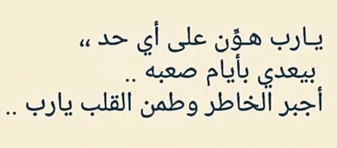 Mohammed samir (@hmohhe) on Twitter photo 