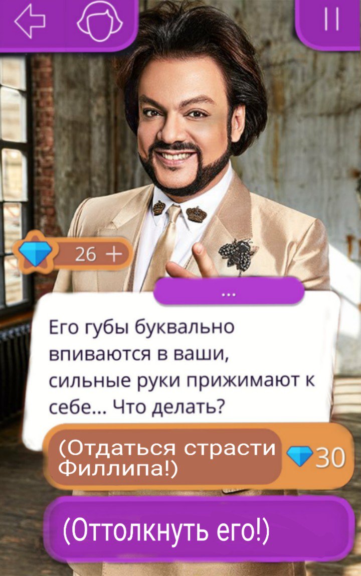 cumberfeya's tweet photo. Новый персонаж Клуба Романтики выглядит замечательно

#клубромантики https://t.co/zMoa7HJNRu