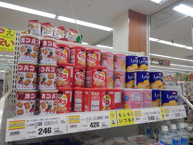 乾パンはスーパーで買える 売っている店舗やおすすめの乾パンを紹介
