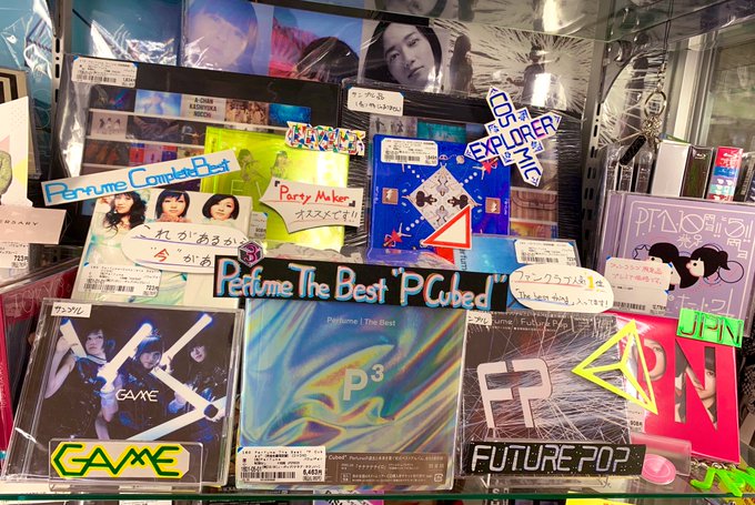 Bookoff Super Bazaar ノース天神店 天神 本 Cd Dvd Pathee パシー