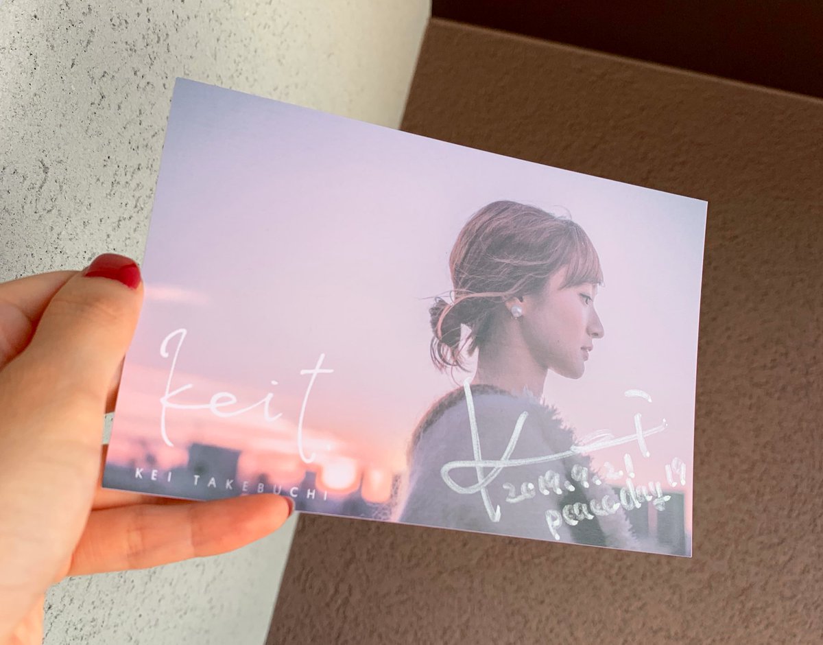激レア］廃盤 tetra+ 1st demo CD 竹渕慶