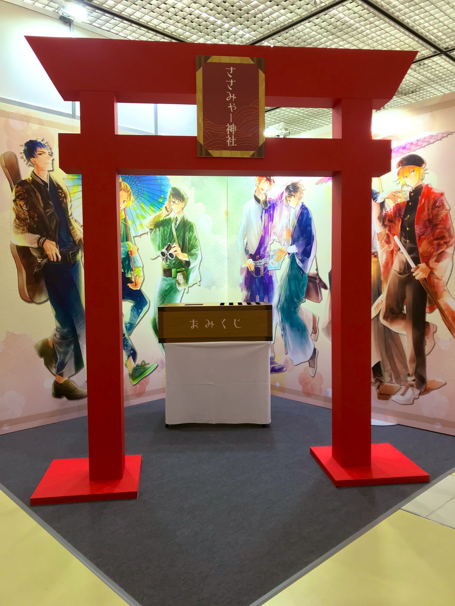 佐々木と宮野 京まふ2019 佐々木と宮野 京まふ2019