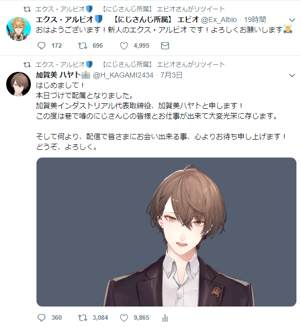 H Kagami2434さんのイラストまとめ 5ページ目