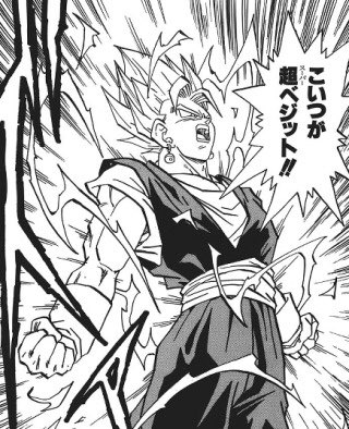 プリコネ界の王子ベジータ On Twitter この物語続きだと いちいち説明するのもめんどうだ てめえで勝手に想像しろ Https T Co Viualfyswz Twitter