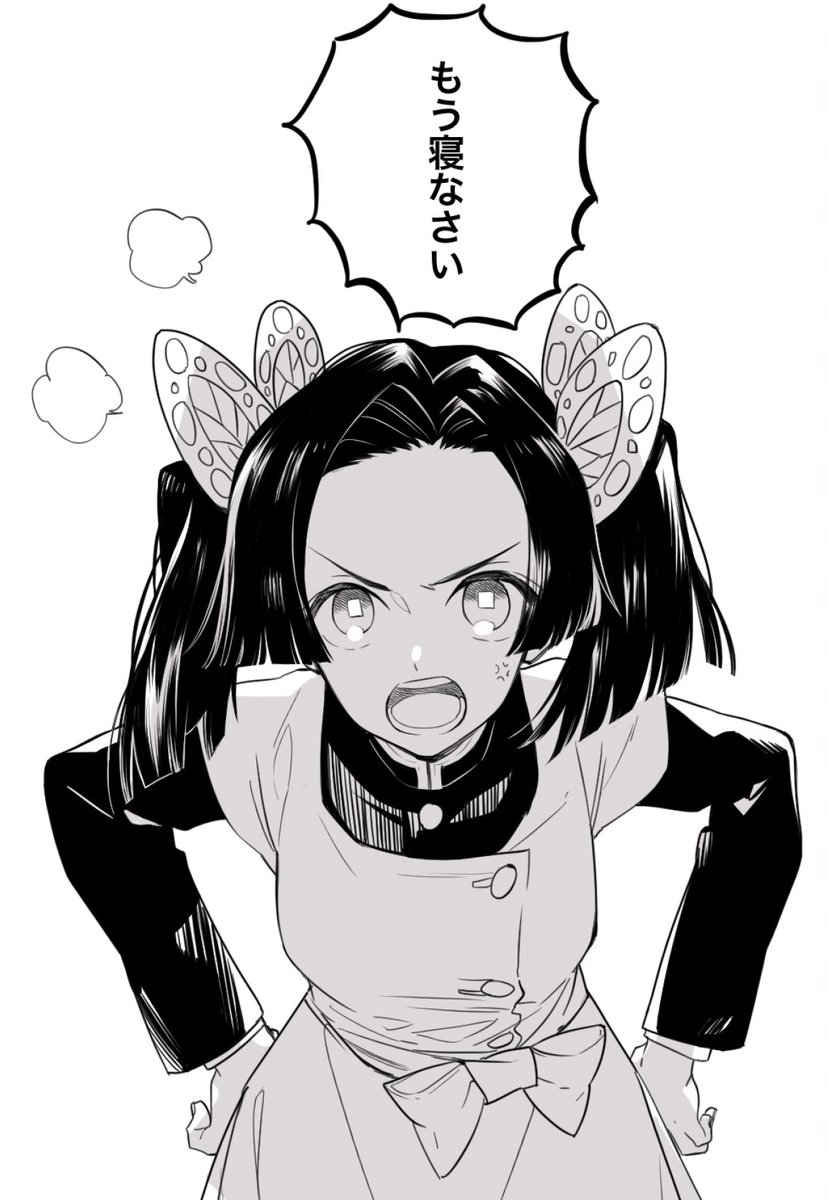 つらい時に見る用です 