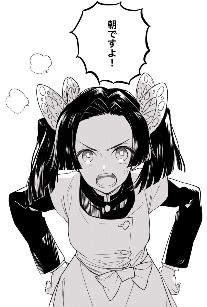 つらい時に見る用です 