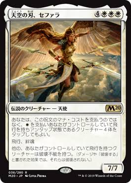 Mtg復帰勢のtwitterイラスト検索結果 古い順