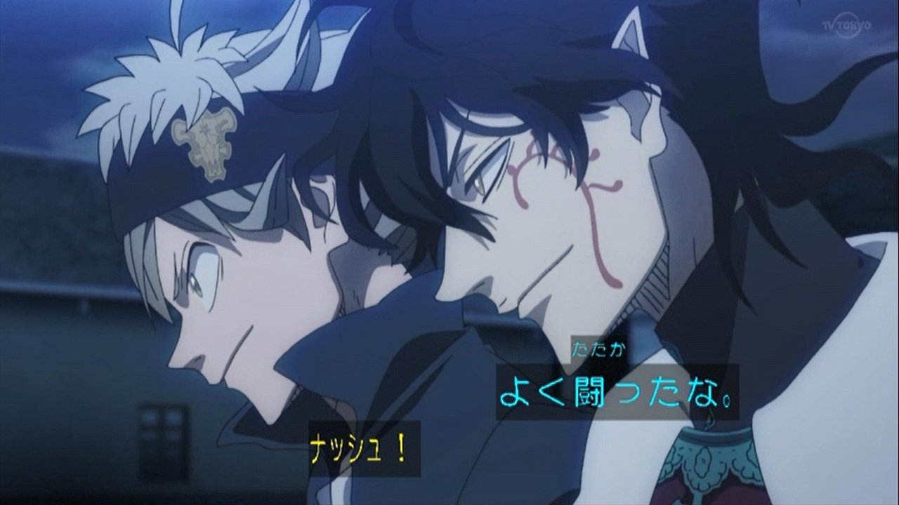 絶妙 ブラッククローバー ｃｈａｐｔｅｒ ｖ 当店人気 送料無料 Carlavista Com