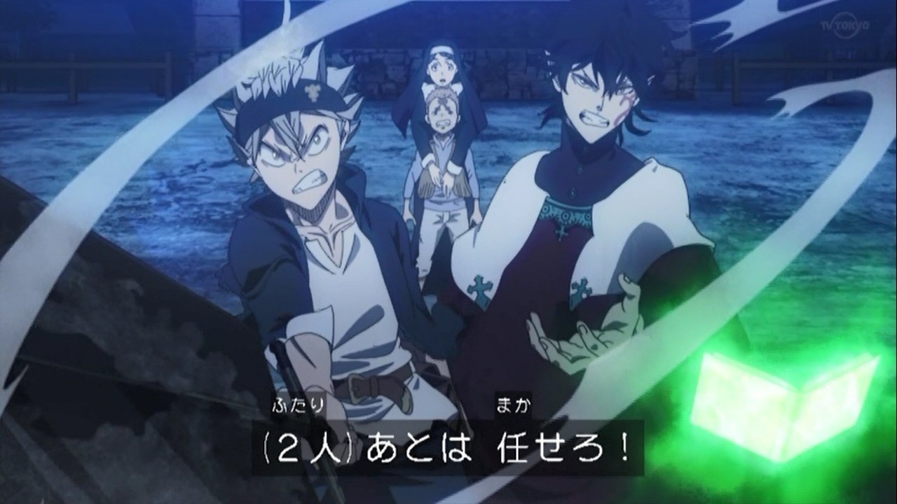 絶妙 ブラッククローバー ｃｈａｐｔｅｒ ｖ 当店人気 送料無料 Carlavista Com