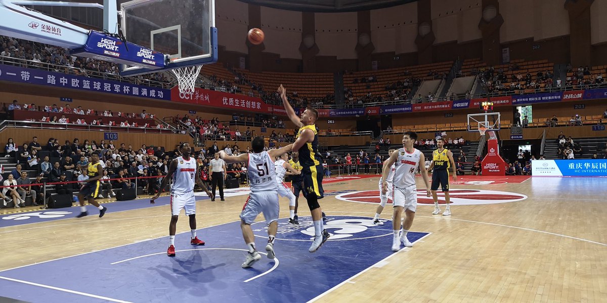 EWE Baskets @EWE_Baskets