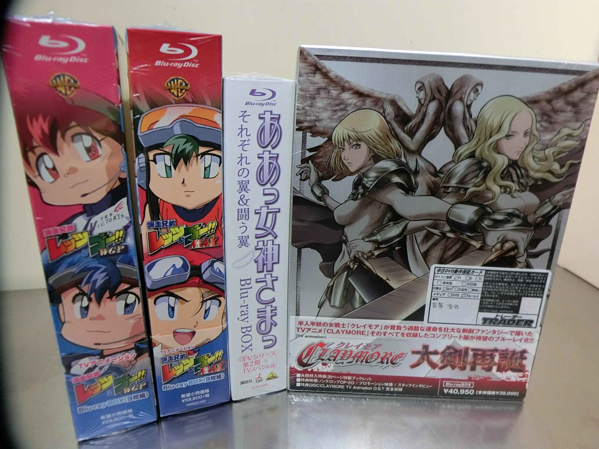 未開封)(北米) Claymore クレイモア 全26話 (Blu-ray) - iplace.co.il