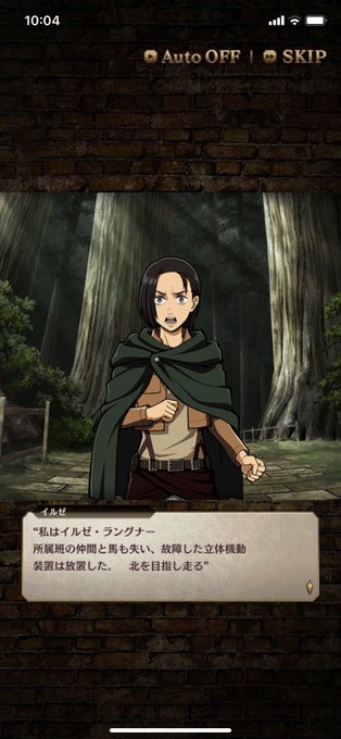 ニファのtwitterイラスト検索結果