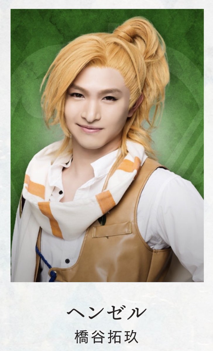 2303-2621 DVD 舞台 OZMAFIA!! 再演 ozmafia‼︎