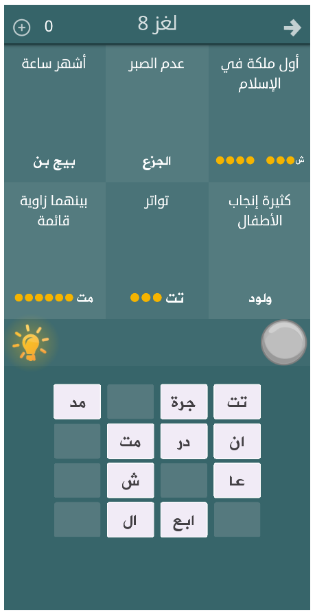 خالد العراقي (@khaleadnn) on Twitter photo 