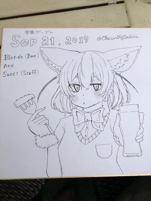 #楽園がーでん
#REALBBQ 