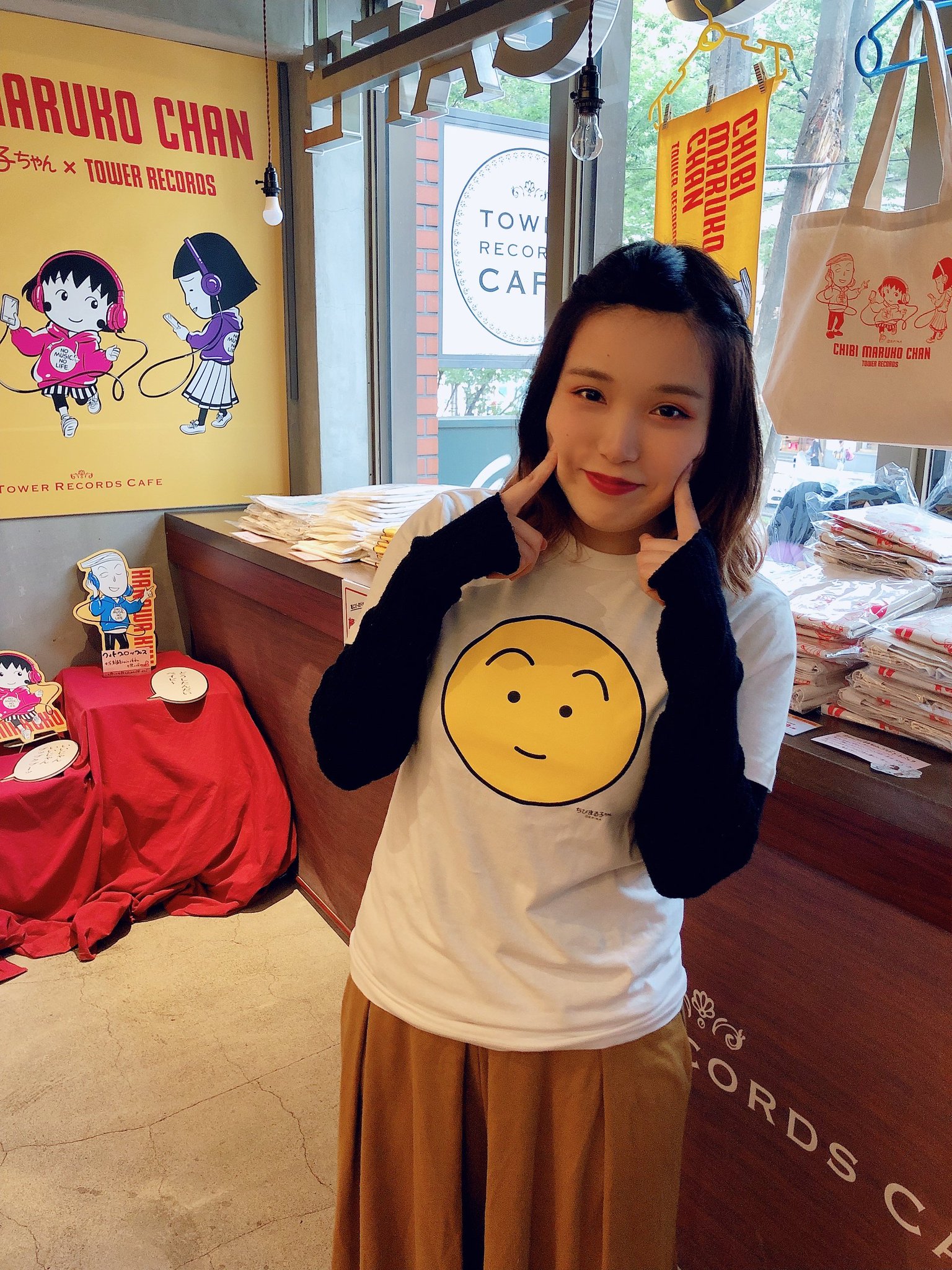 ちびまる子ちゃん　KUBRICK 顔TシャツVer Amazon.co.jp: ちびまる子ちゃん 顔柄Tシャツ Mサイズ : おもちゃ