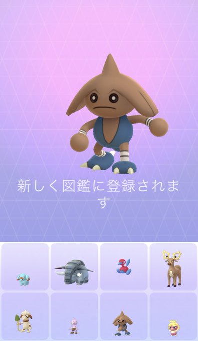 カポエラーのtwitterイラスト検索結果 古い順