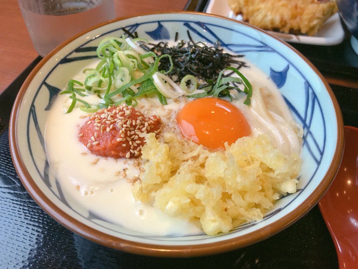 みかこ めっちゃ美味しそうなうどんと頭おかしいうどん