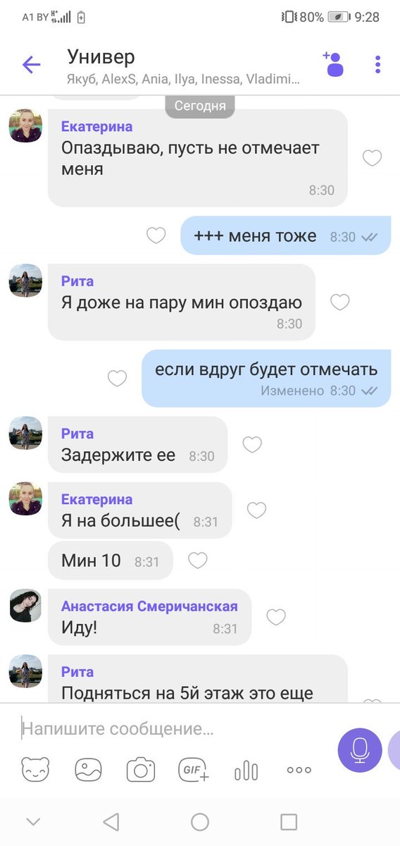 Krasevich_5's tweet photo. обожаю себя......
приехала на 2 дня в Могилёв и ещё опаздываю на пары на час 👍всем привет, я Даша и я ебанашка, приятно познакомиться 🖐️ https://t.co/CBLcIVxkRx