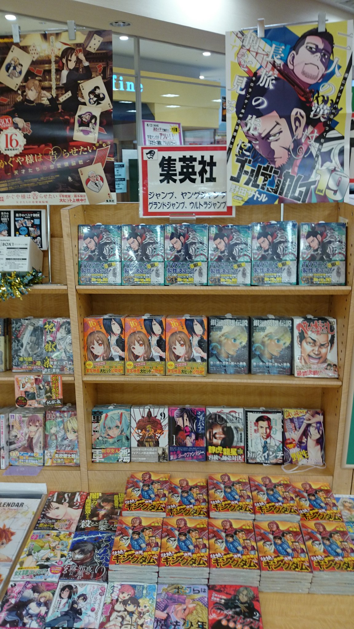 Drクインチ Twitter Search Twitter