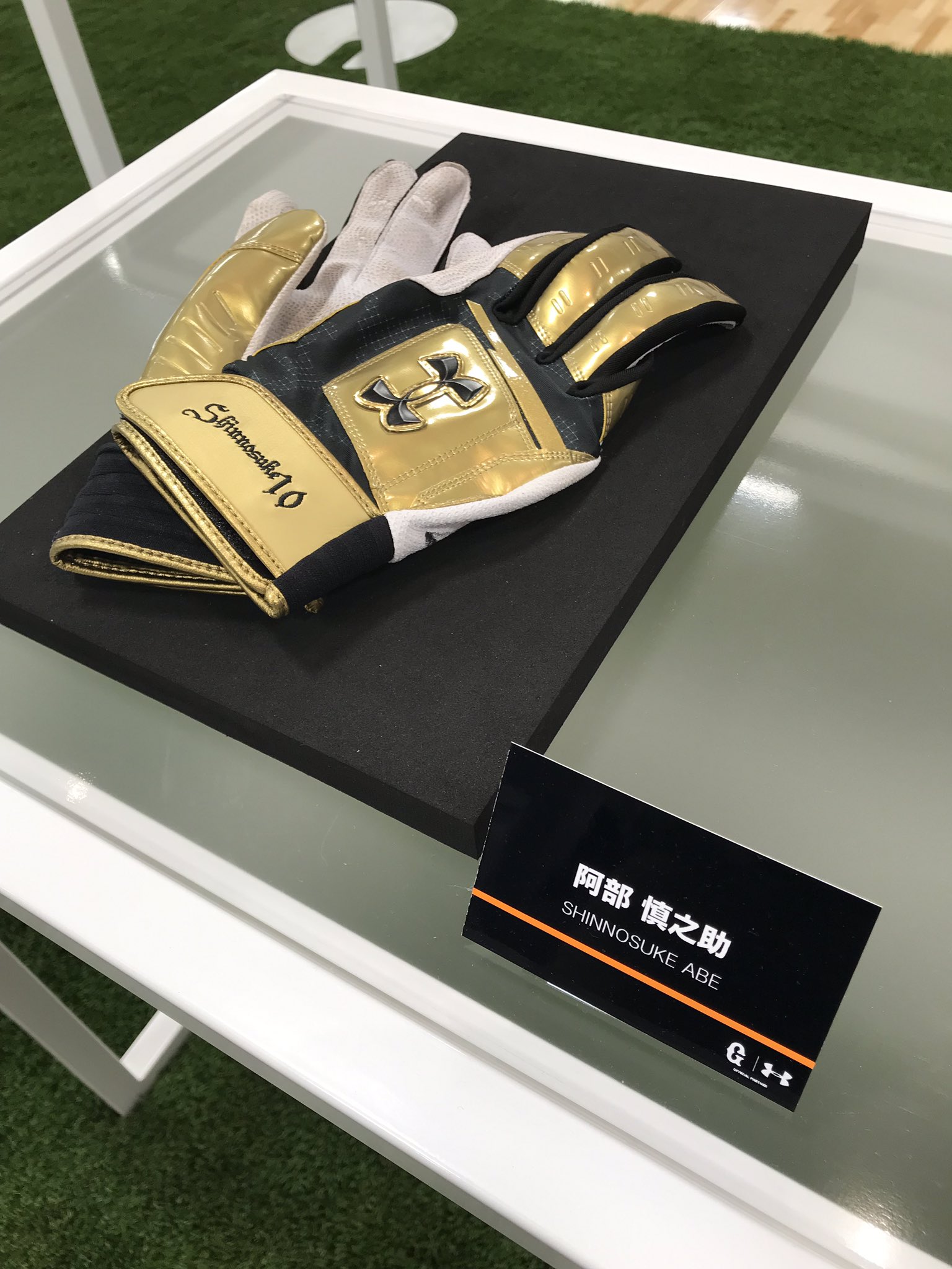 配送日指定可 【超希少】阿部慎之助レプリカユニフォーム、非売品