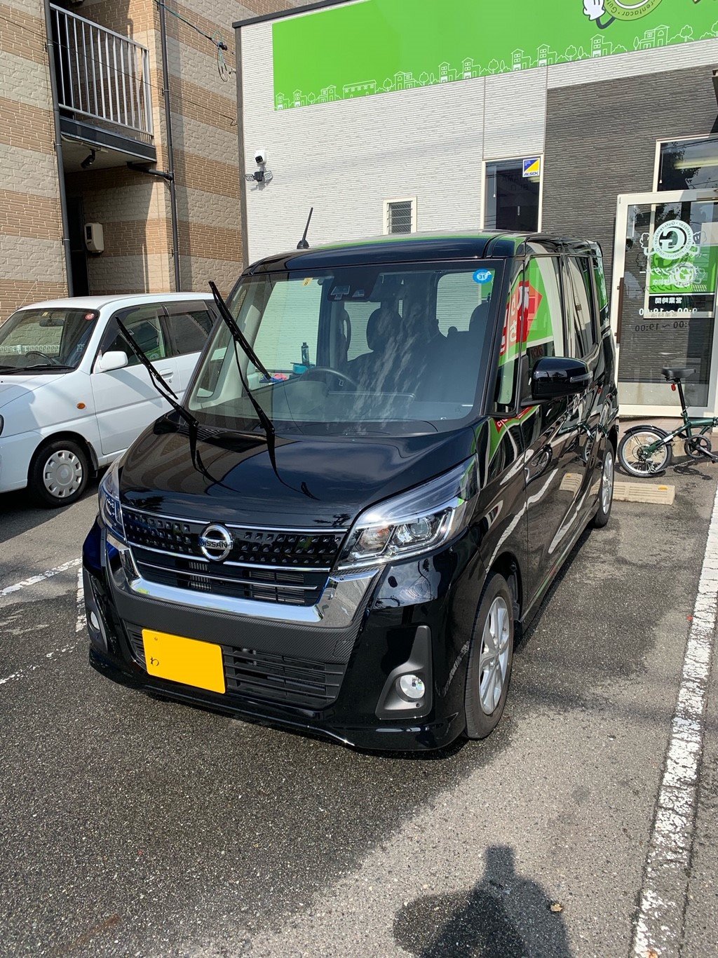 ガッツレンタカー新下関駅前店 Tacyjtsrtqkvjas Twitter