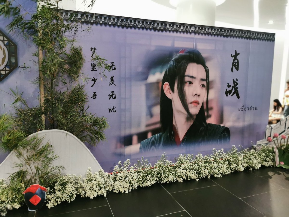 TheUntamedThai's tweet photo. โซนของจ้านสวยมาก ❤😍
#WelcomeXiaoZhantoThailand
#WangYibo王一博 
#ปรมาจารย์ลัทธิมารTHfanmeeting https://t.co/LGP1pA1dRV