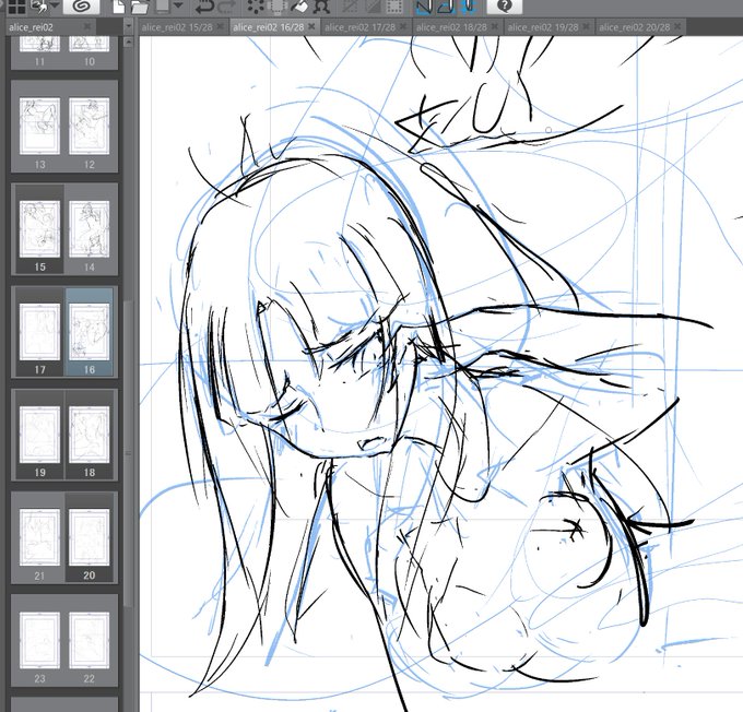 今回はイベント行かず留守番しながらげんこー進めてるけど、これぜんぜん終わる気がしないぜ!! 