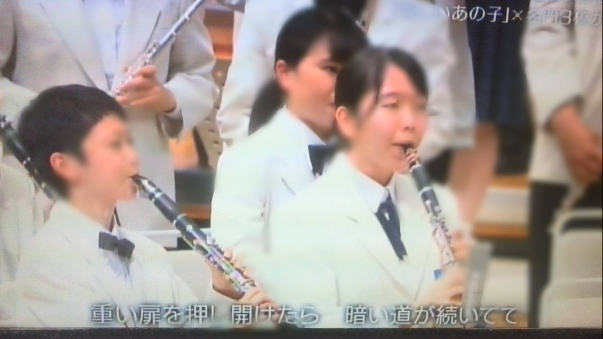 東海大学菅生高校