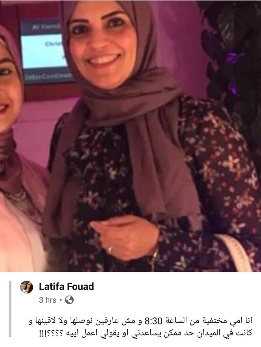 Muhammed بـِـك El Gabri tweet media